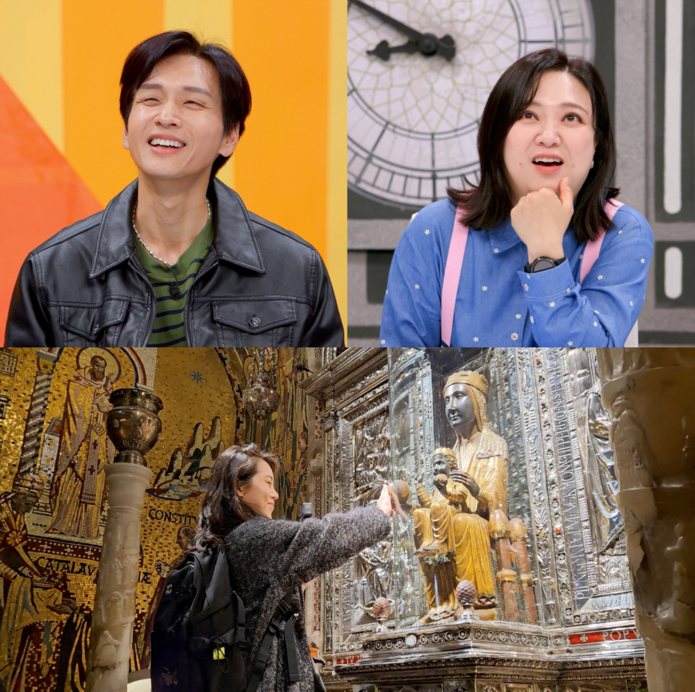 JTBC ‘톡파원 25시’