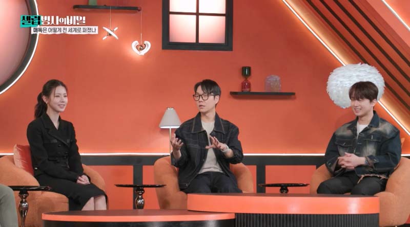 셀럽병사의 비밀