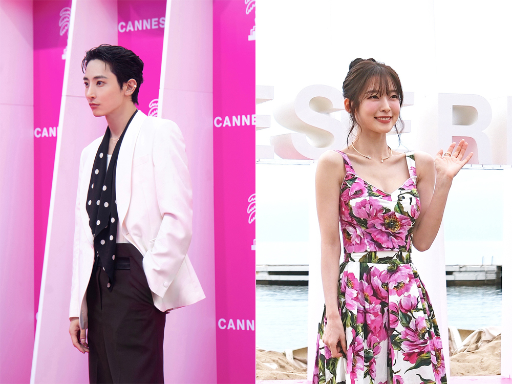 S라인