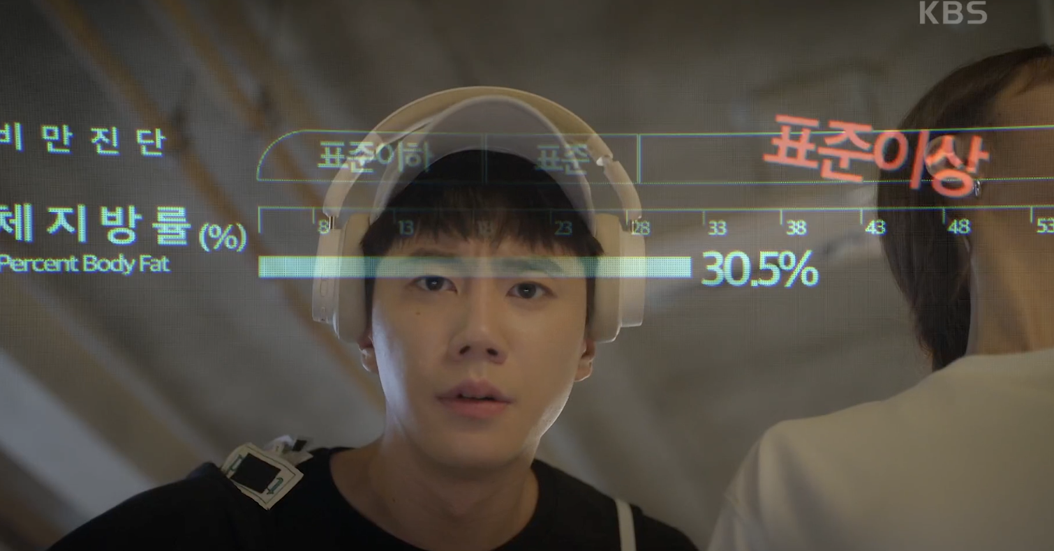 24시 헬스클럽 캡처