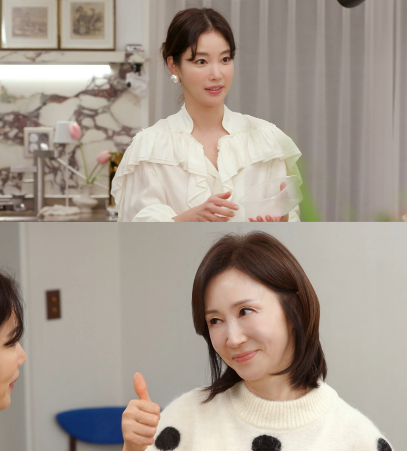 신상출시 편스토랑