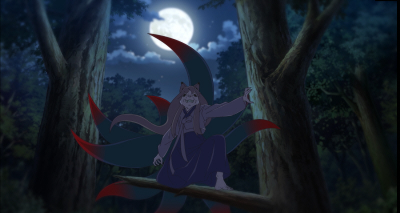 전설의 고향 - 구미호