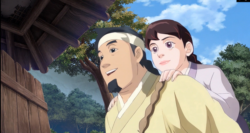 전설의 고향 - 구미호