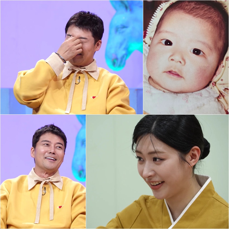 사장님 귀는 당나귀 귀