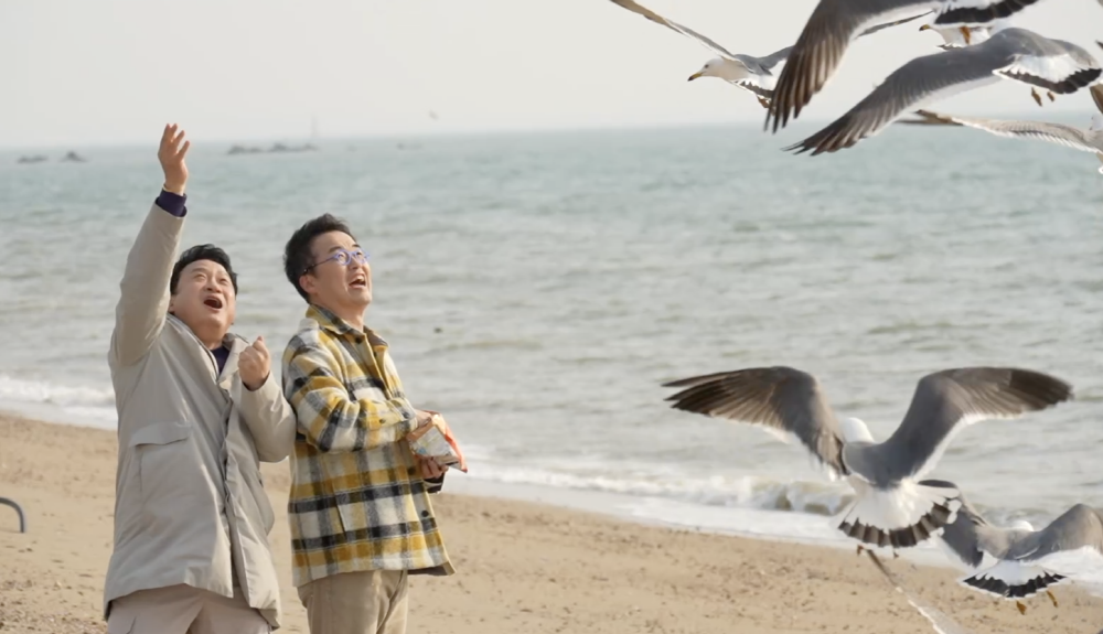 최태성 서경석의 여행본색