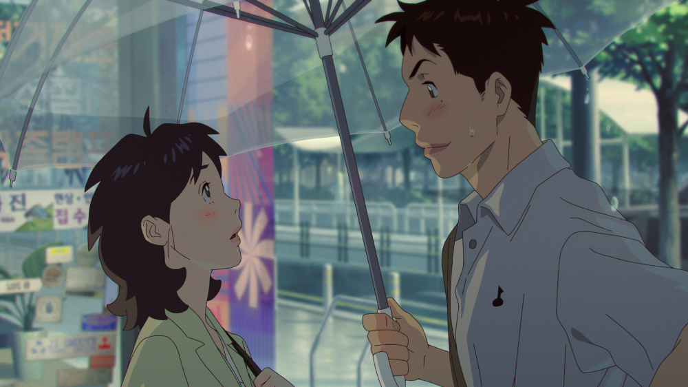 이 별에 필요한