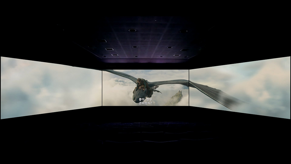 드래곤 길들이기