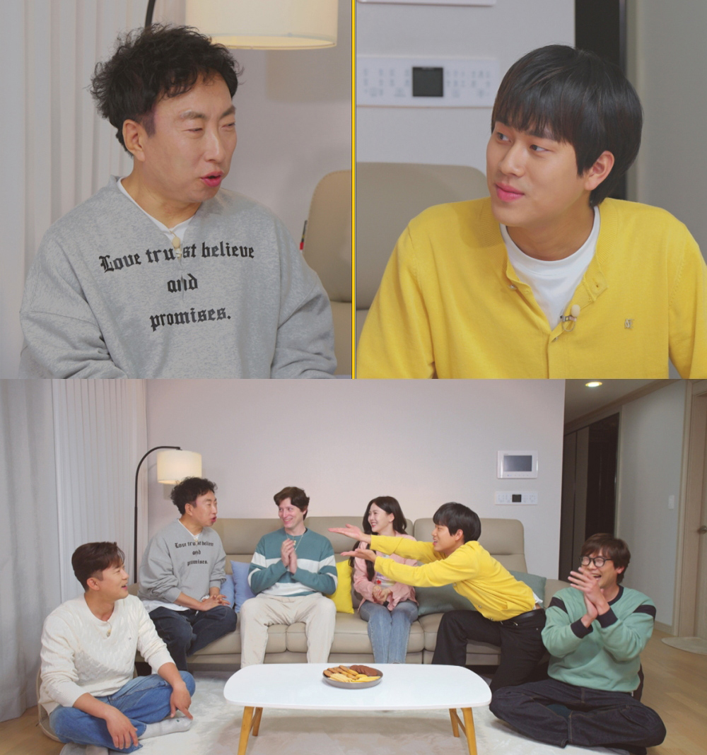 위대한 가이드2