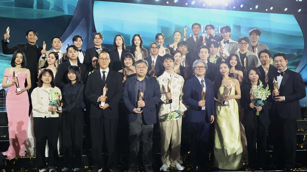 61회 백상예술대상