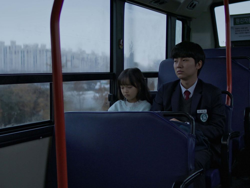 제26회 전주국제영화제 - '겨울의 빛'