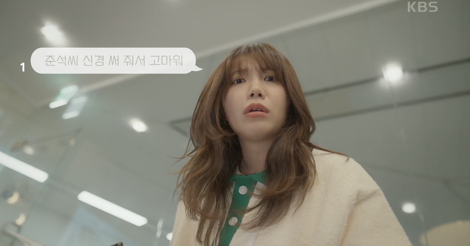 24시 헬스클럽 캡처