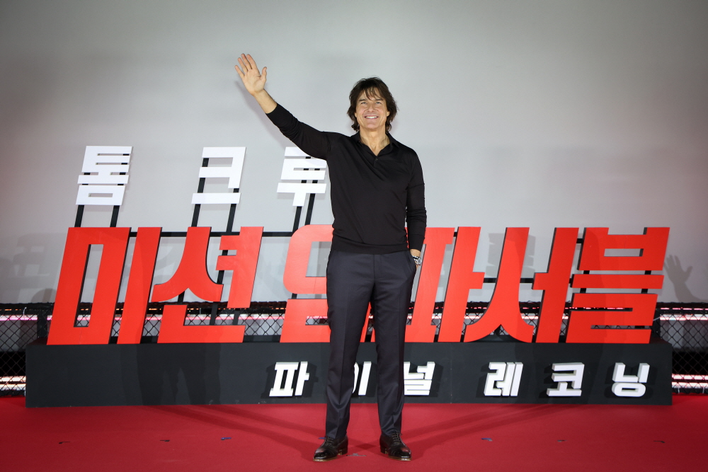 '미션 임파서블: 파이널 레코닝' 내한 프레스 컨퍼런스 (2025.5.8)