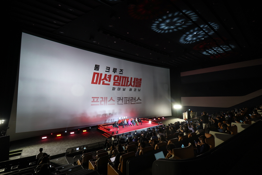 '미션 임파서블: 파이널 레코닝' 내한 프레스 컨퍼런스 (2025.5.8)