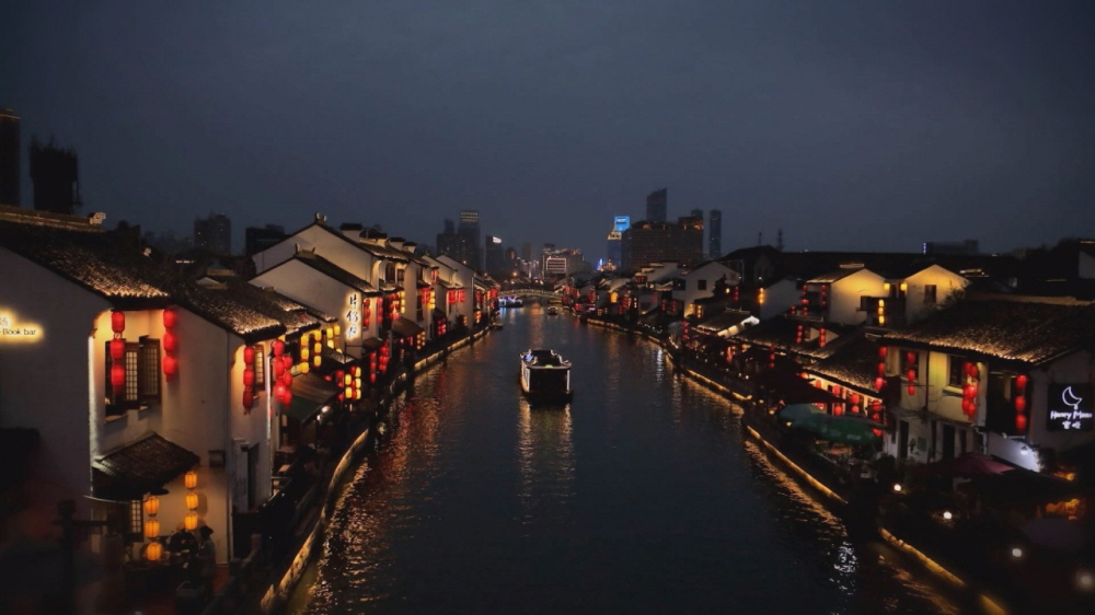  EBS <세계테마기행>