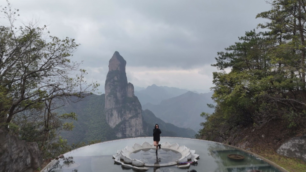  EBS <세계테마기행>