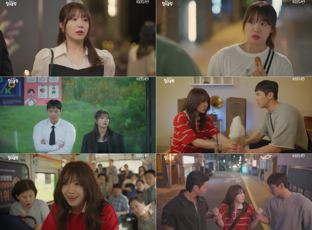 ‘24시 헬스클럽’ 