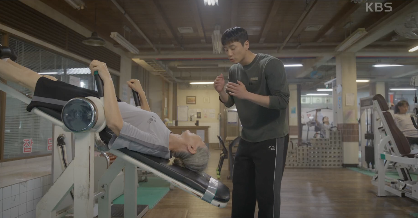 24시 헬스클럽 캡처