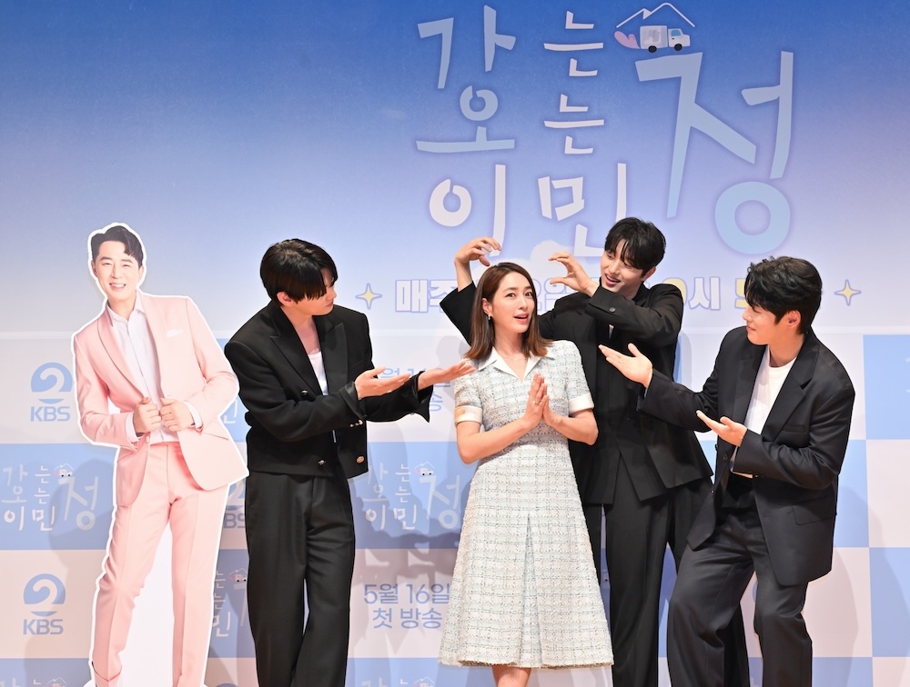 '가는정 오는정 이민정' 제작발표회 현장