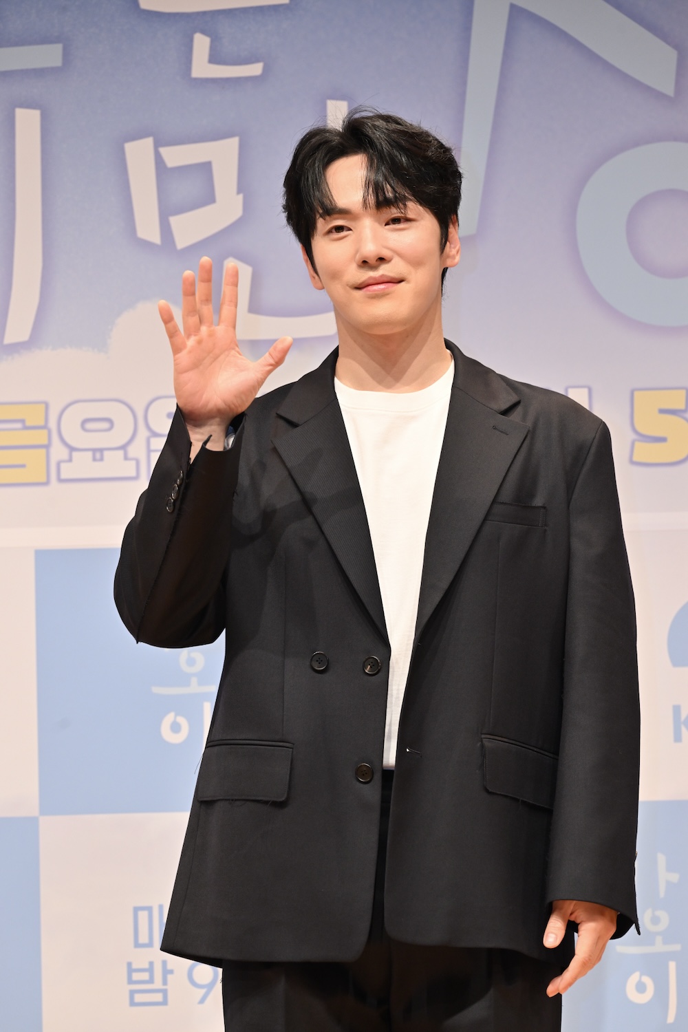 '가는정 오는정 이민정' 제작발표회 현장