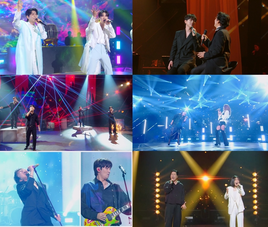  ‘불후의 명곡’