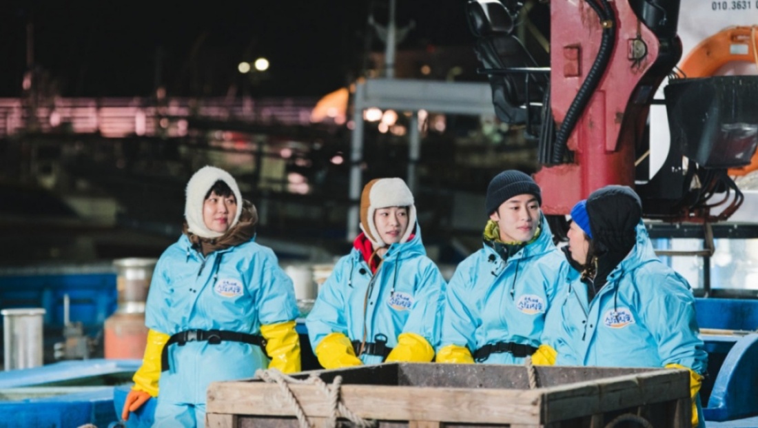 tvN '언니네 산지직송2'