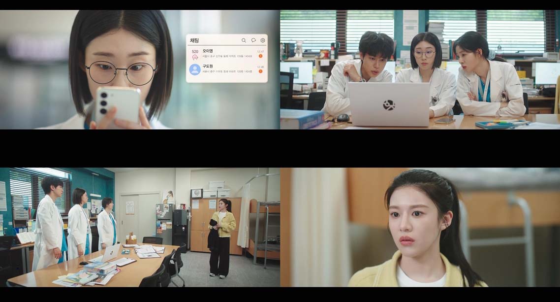 언젠가는 슬기로울 전공의생활