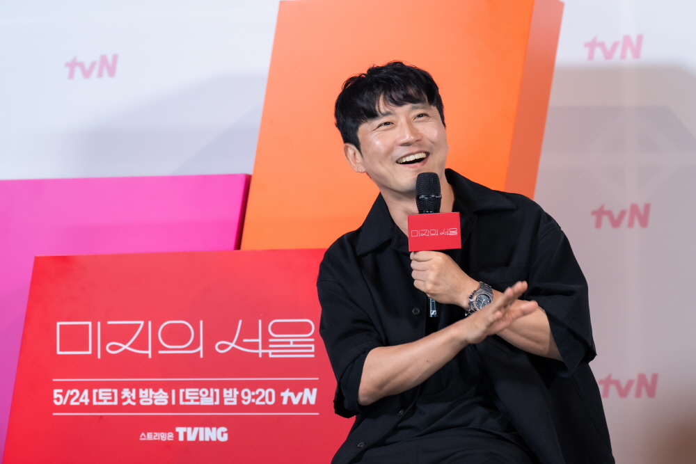  tvN 토일드라마  '미지의 서울' 제작발표회