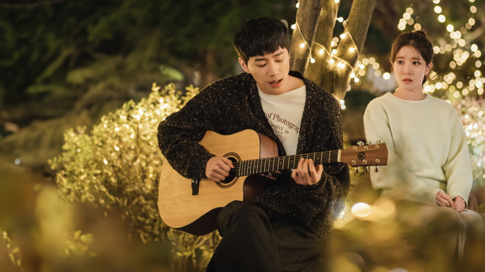 너의 밤이 되어줄게 Let Me Be Your Knight