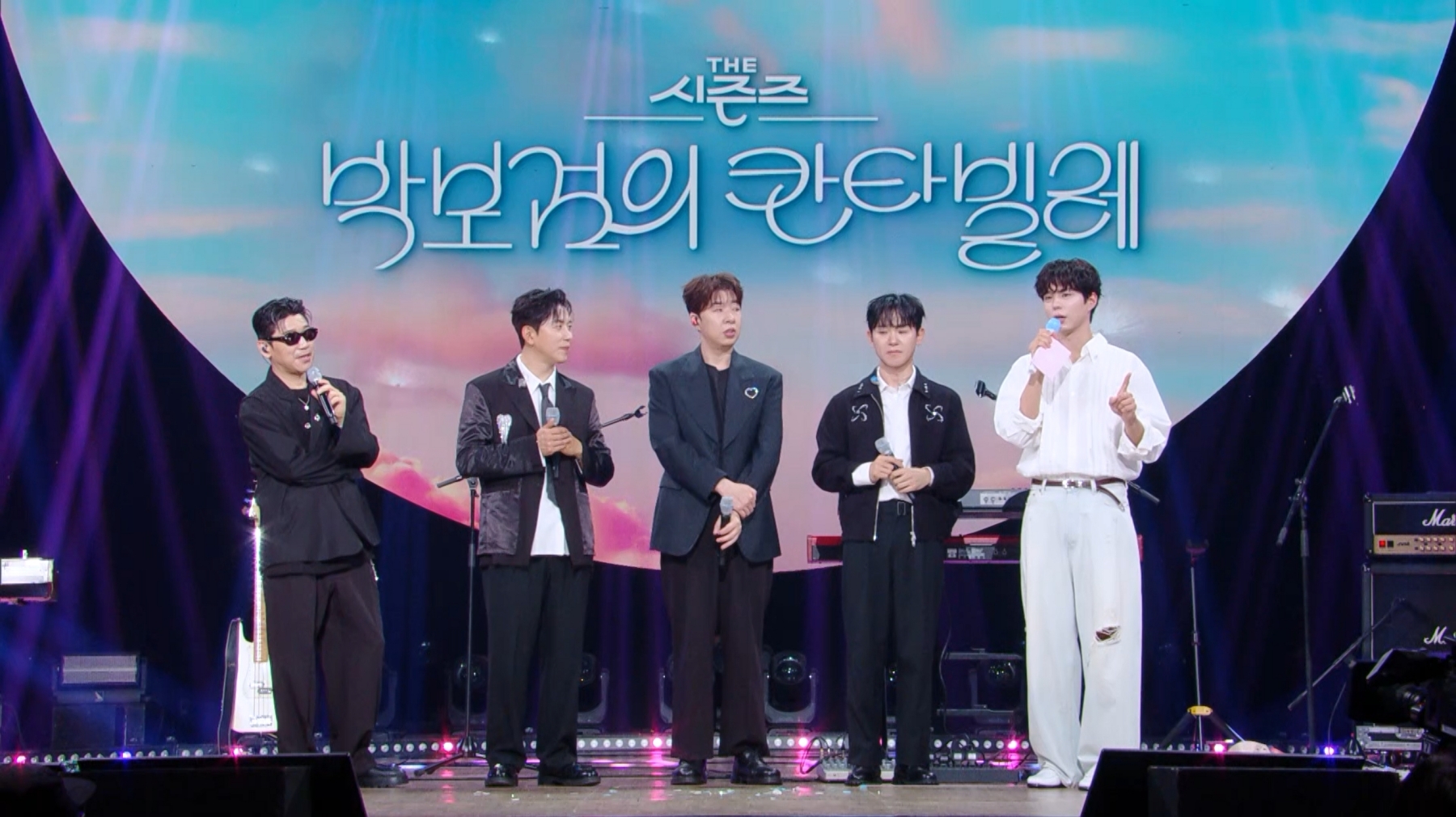 '더 시즌즈-박보검의 칸타빌레'