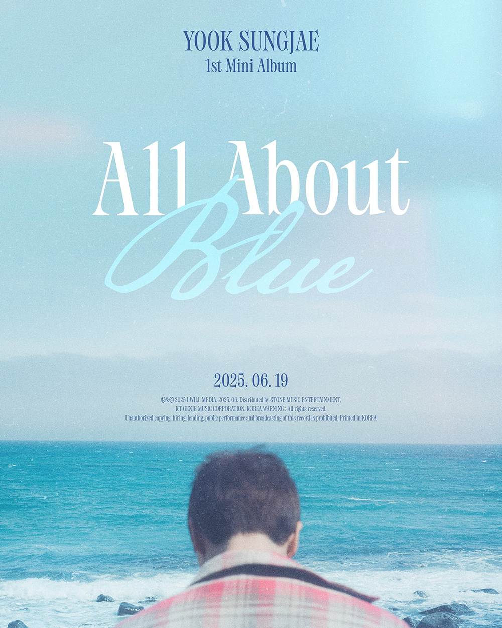 육성재  미니 1집 'All About Blue'