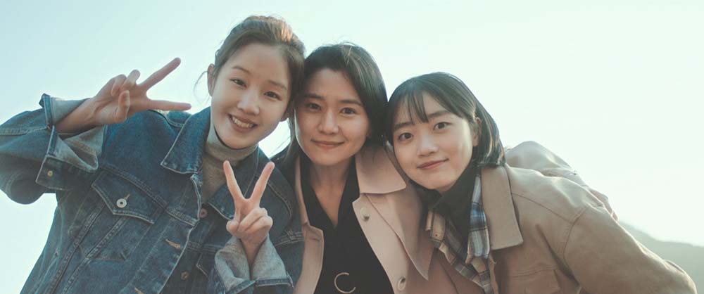 영화 '내가 누워있을 때' 