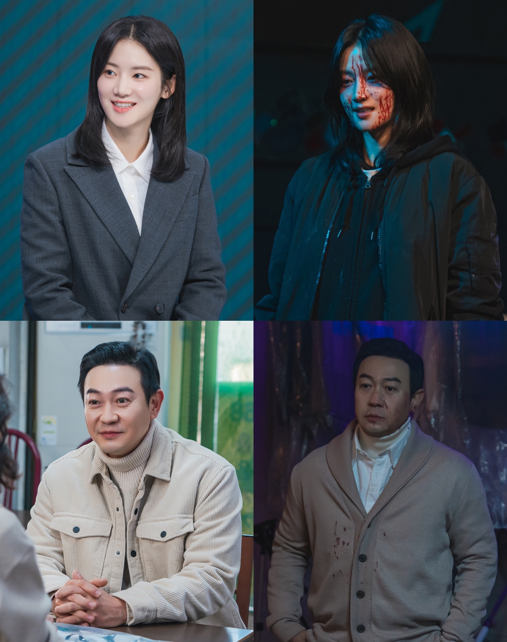 메스를 든 사냥꾼