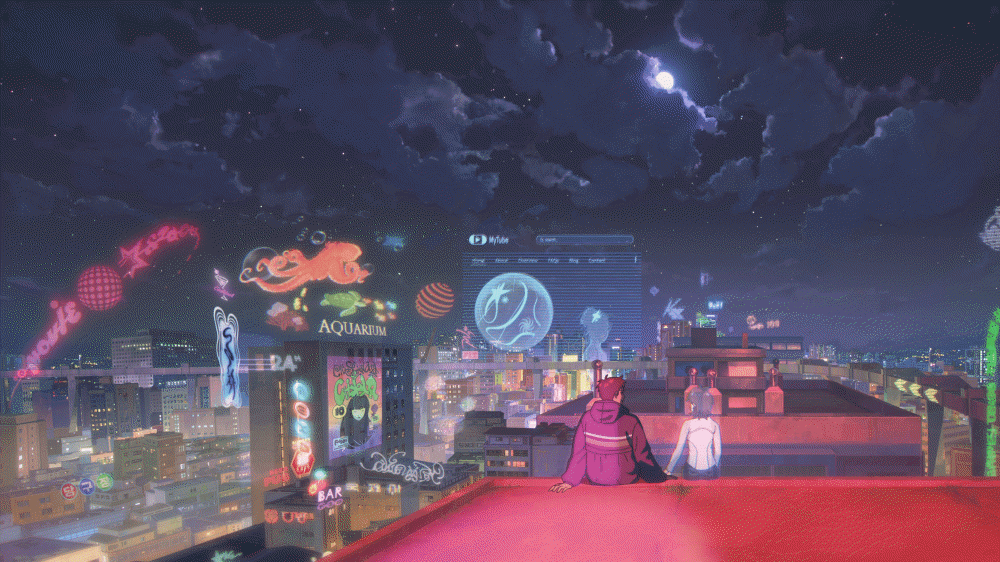 이 별에 필요한