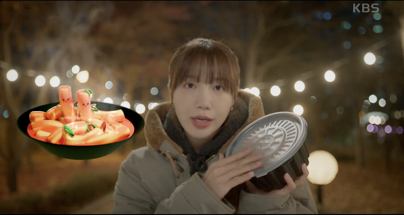 24시 헬스클럽 캡처