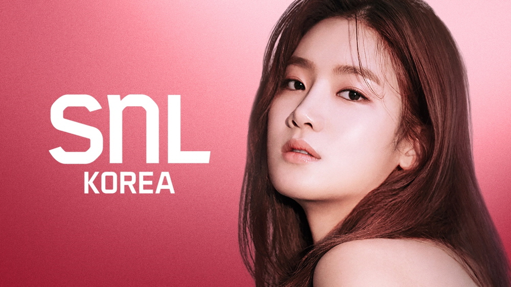 SNL 코리아