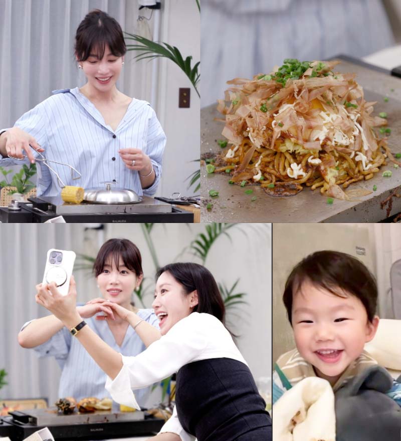 신상출시 편스토랑