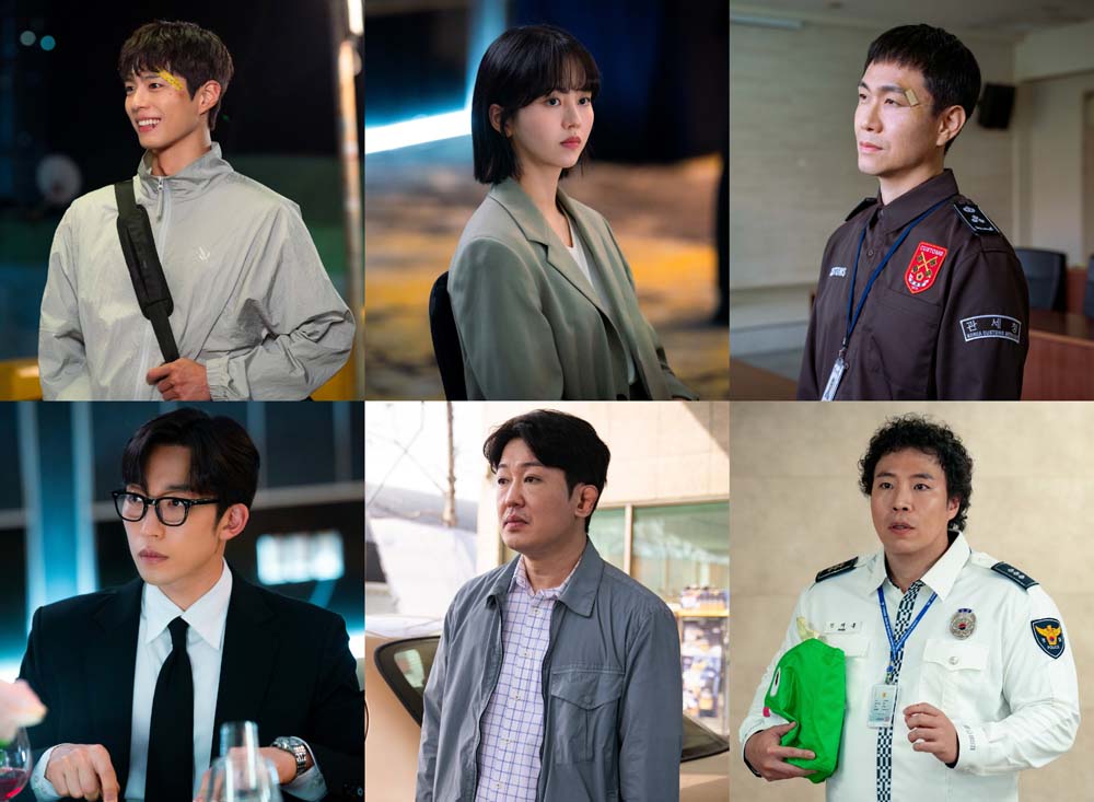 JTBC ‘굿보이’