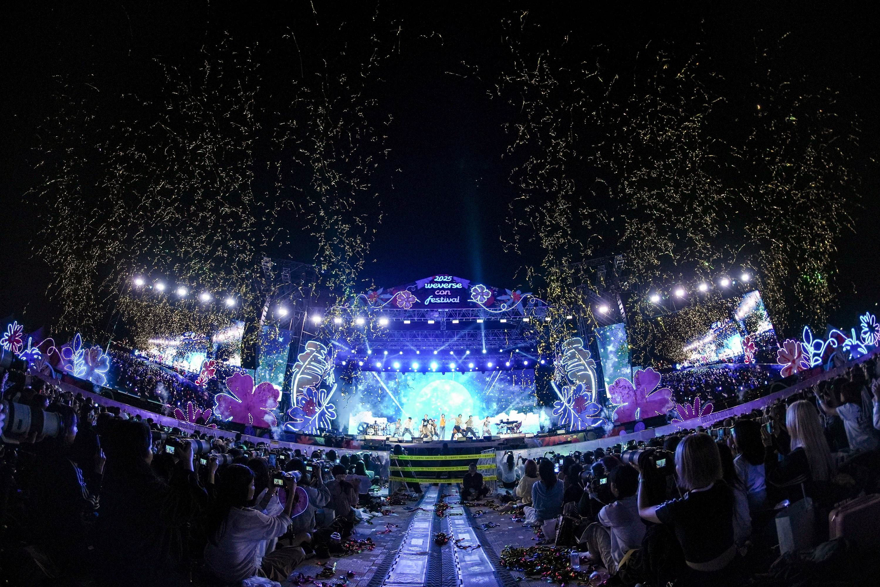 ‘2025 위버스콘 페스티벌’