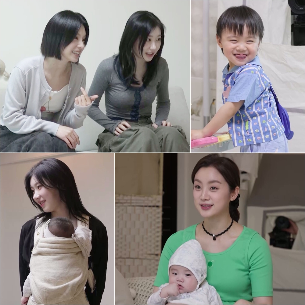 KBS2 ‘슈퍼맨이 돌아왔다’