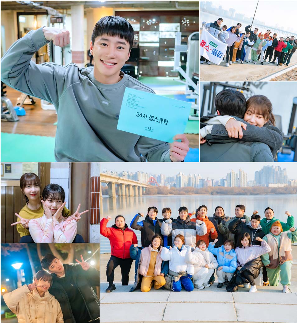  ‘24시 헬스클럽’