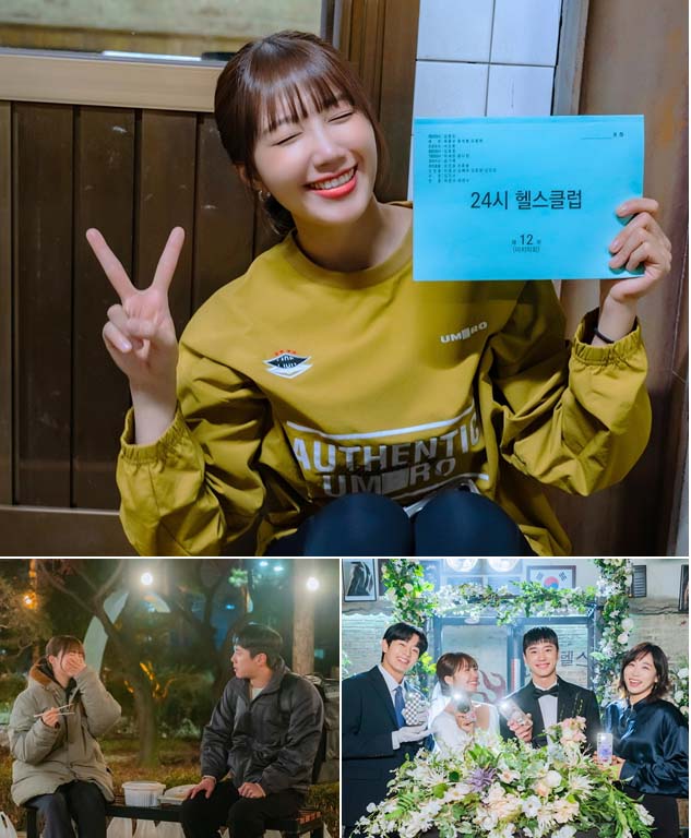  ‘24시 헬스클럽’