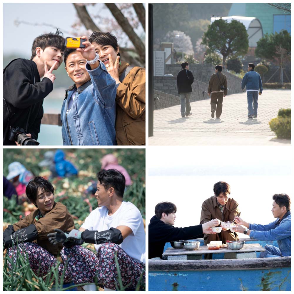 최수종의 여행사담2