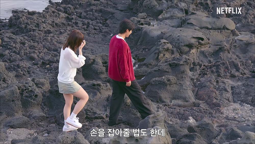 모태솔로지만 연애는 하고 싶어