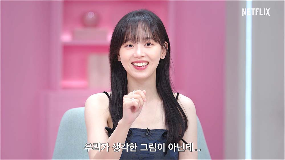 모태솔로지만 연애는 하고 싶어