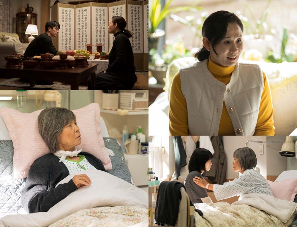 미지의 서울