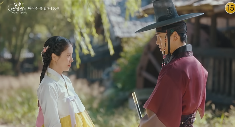 ‘남주의 첫날밤을 가져버렸다’ 