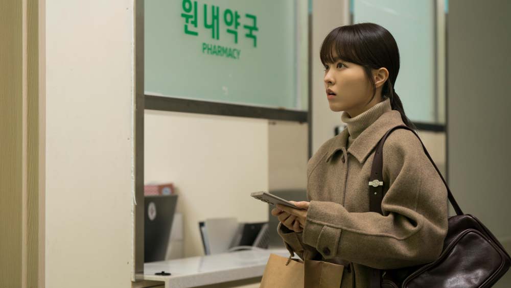 미지의 서울