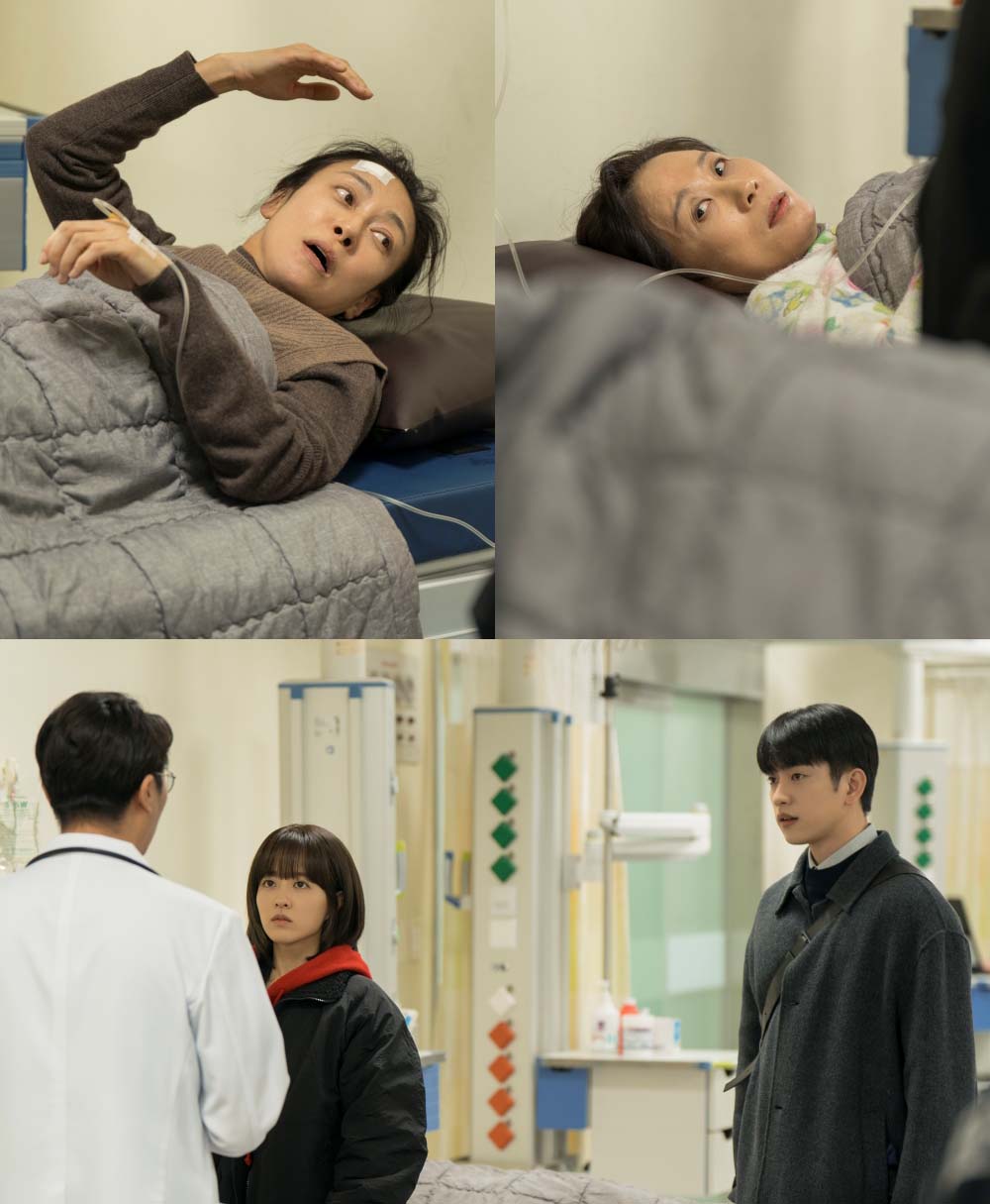 미지의 서울