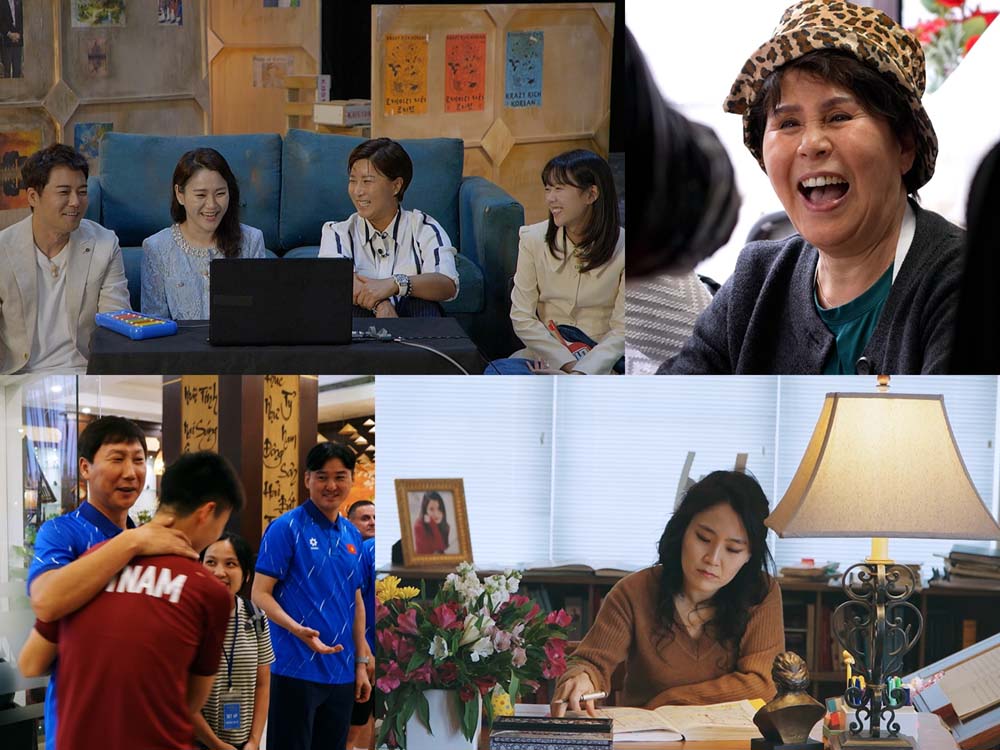 크레이지 리치 코리안