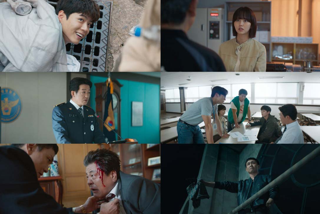 굿보이
